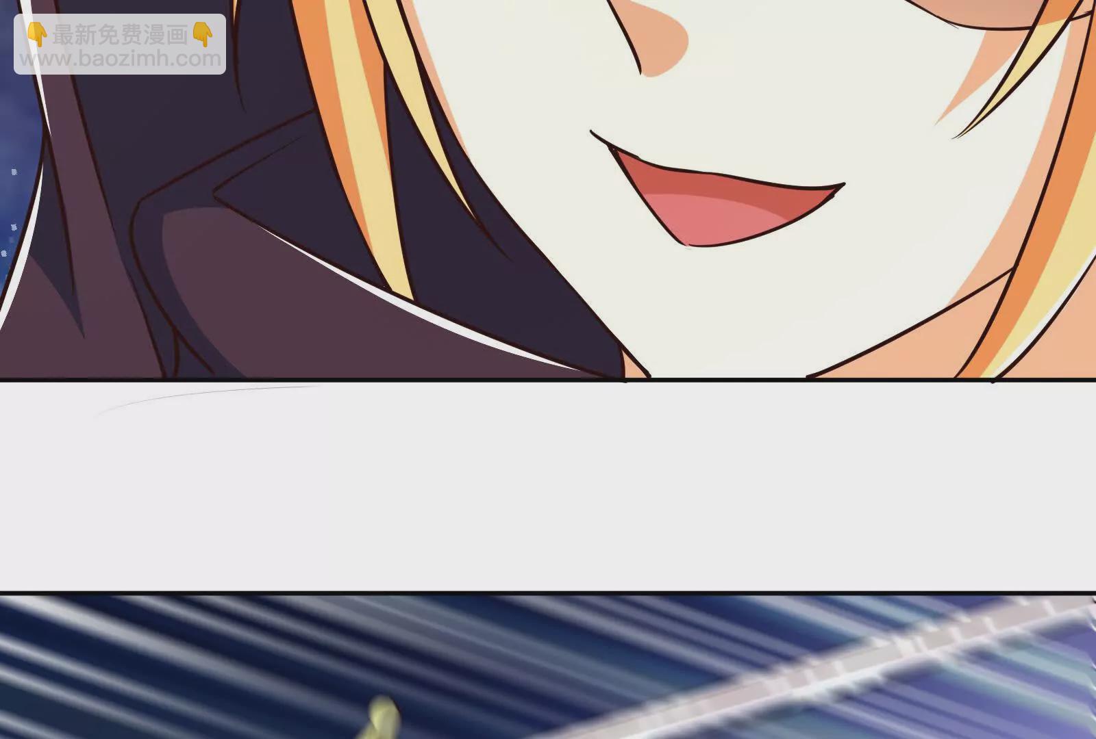 古神遊戲 - 第104話 風起！多線的行動(2/4) - 2